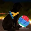 Arnés de Montura para Mascotas Transfronterizo Anti-Golpes Reflectante Arnés para Perros Pequeños Bloqueo de Color Correa para Perros de Exterior Verano