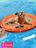 Flotador Inflable para Piscina de Cachorros para Mascotas Transfronterizo de Amazon con Cuerda Adecuado para Perros Pequeños, Medianos y Grandes Inflado Automático