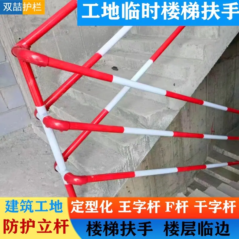 微信图片_20250726182836_492_副本