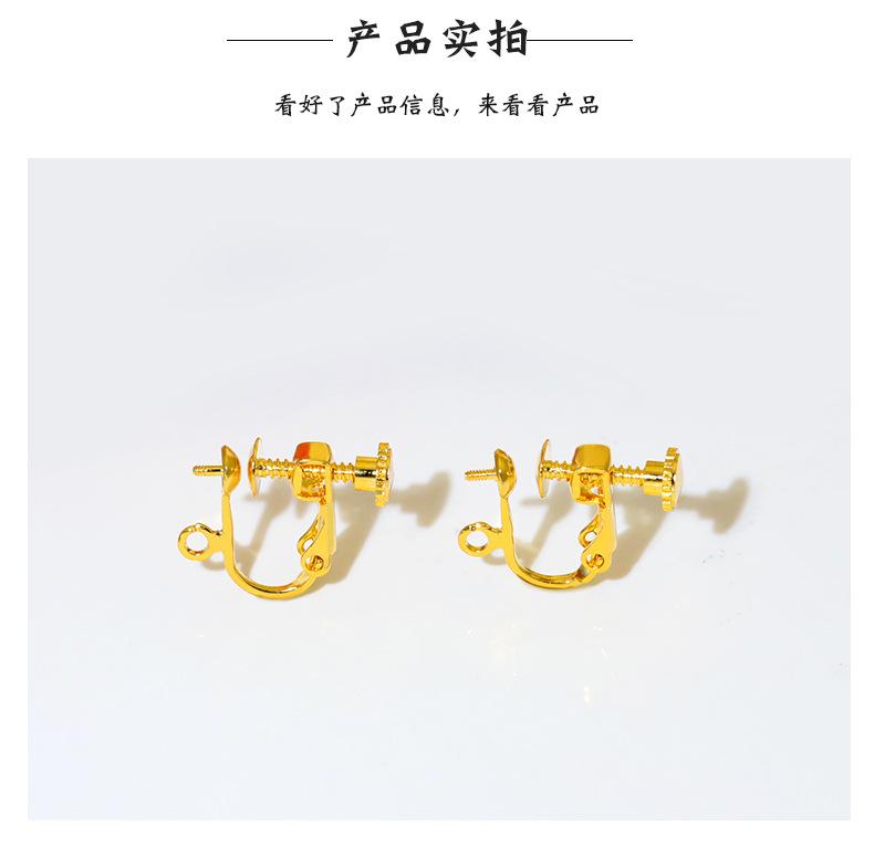 详情页_05.jpg