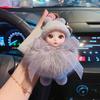 Lindo Zorro Piel Suave Lindo Muñeco Llavero para Coche Flor Eterna Creativa Colgante para Mochila Mejor Amigo Pequeño Regalo Elegante