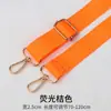 Correa de hombro de nailon de 3.8 cm, correa ajustable para bolso cruzado, correa de cámara de color sólido, correa de hombro de repuesto ensanchada para bolso