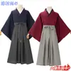 Longke Jianxin Fimura Jianxin cos Traje Masculino Kimono de Kendo Vermelho Comic-Con Halloween cosplay Fantasia de Anime