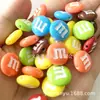 Nuevo producto: Cuentas Planas Redondas de Colores de Caramelo M&M Realistas con Agujeros Rectos para Pulseras DIY, Cadenas de Teléfono y Accesorios Colgantes