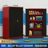 Gabinete de almacenamiento para garaje, gabinete metálico a prueba de humedad para herramientas de sótano, gabinete metálico de almacenamiento para espacio de estacionamiento, gabinete de almacenamiento, gabinete de almacenamiento para equipo de pesca, caja de almacenamiento