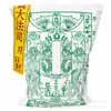Lápida Memorial Grande para Ancestros Papel Moneda, Bolsas de Papel Moneda para Quemar Papel durante el Festival Qingming, Bolsas de Papel Moneda para Visitar y Limpiar Tumbas