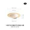 Plato llano para sopa beige del fabricante con diseño de escultura de arena, plato tipo sombrero de paja para hotel, plato de cerámica, nuevo modelo 2026 plato para ensalada de frutas