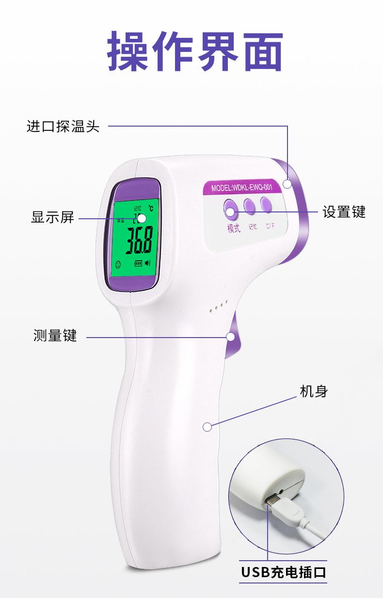 详情_11.jpg