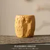 Seção Dourada Argila Roxa Bule de Chá Artesanal Relevo Minério Bruto Conjunto de Chá Kung Fu Caneca de Chá Dragão e Fênix de Alta Qualidade Bule Venda por Atacado