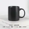 Venta al por mayor del fabricante Taza esmaltada a todo color con logotipo impreso personalizado Taza de cerámica publicitaria Regalo de vacaciones Taza de café para oficina
