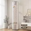 Deflector de viento vertical para aire acondicionado impreso, nuevo modelo 2026, para aires acondicionados de sala de estar, protector de viento para aire acondicionado tipo gabinete, previene el flujo de aire directo