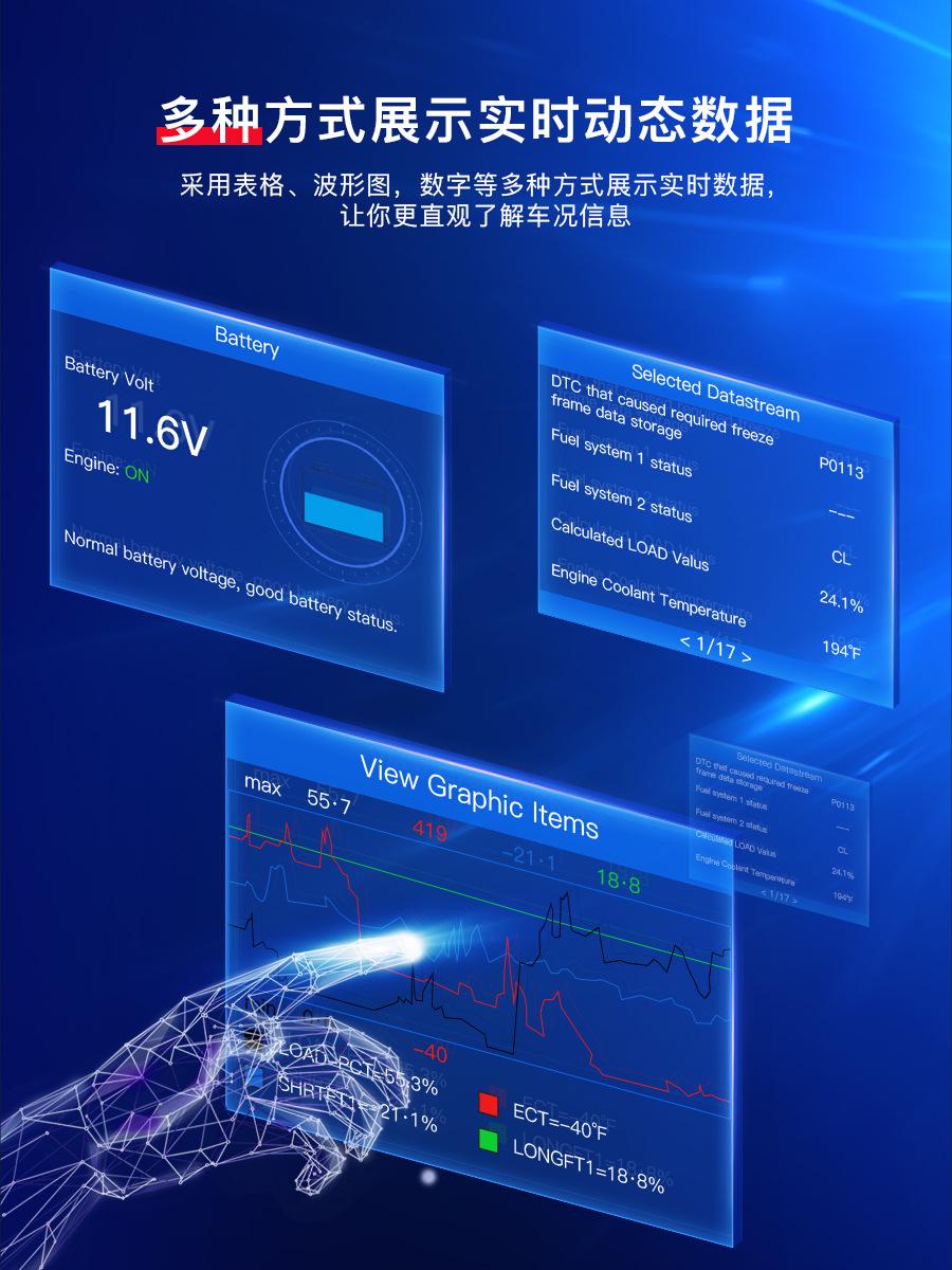 906详情页-24.3_07