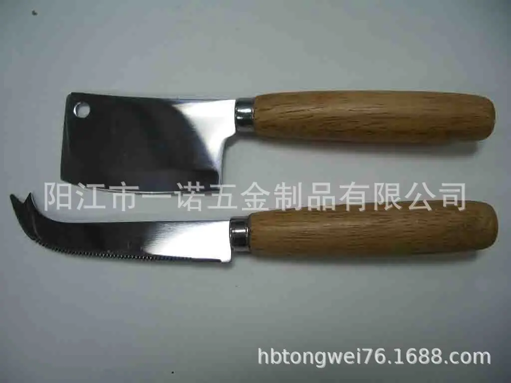 奶油刀小菜刀S1038735