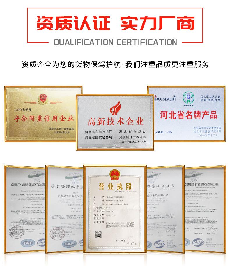 半电动堆高车_03.jpg