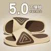 Sandalias deportivas de verano para hombre, estilo coreano, moda para exteriores, suela gruesa, para interiores, hogar, pareja, baño, antideslizantes, resistentes al desgaste