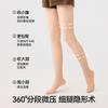 Meia-calça com Forro de Lã, Toque Natural Semelhante à Pele, Veludo, Durável, Anti-Puxões, Leggings Engrossadas para Mulheres
