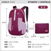 Mochila deportiva AZELA transfronteriza para exteriores resistente al agua, bolsa ligera de doble hombro, bolsa de gran capacidad para senderismo y montañismo