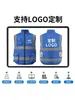 Ropa de Trabajo de Verano para Exteriores, Chaleco Reflectante de Saneamiento con Ventilador para Protección y Refrigeración contra el Calor para Hombres, Ropa con Ventilador para Hombres, Exportación Transfronteriza