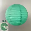 Decorações Penduradas de Lanternas de Casamento Feitas à Mão DIY Abajures Dobráveis para Festival da Primavera, Festival do Meio do Outono, Decorações do Festival das Lanternas, Lanternas Coloridas de Papel Estilo Japonês