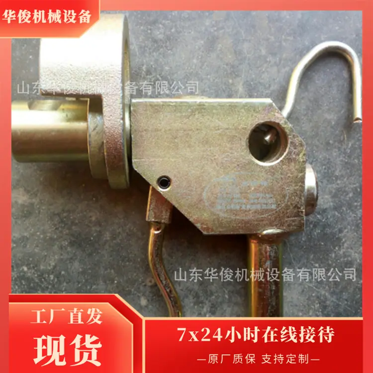 6bdff5779e3331c03a75808a0c63b0