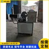 Máquina de Remoção de Ferrugem e Polimento de Tubos e Barras de Aço Inoxidável, Máquina Tudo-em-Um para Remoção de Ferrugem e Escovamento de Superfícies Metálicas, Máquina de Polimento Externo Redondo de Mesa
