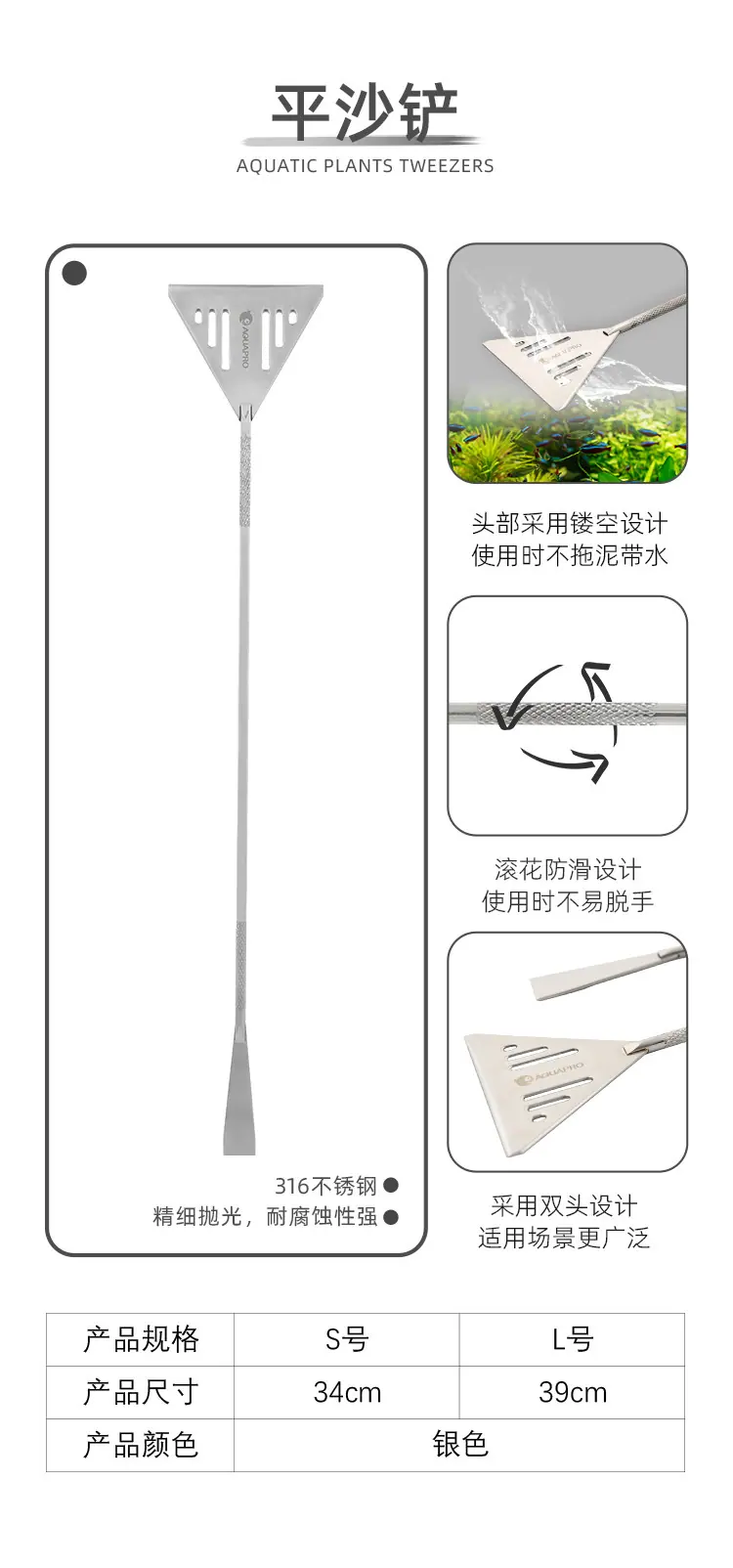 详情源文件_08.jpg