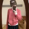 Otoño e Invierno Nuevo 2025 Cárdigan de Punto con Cuello Redondo Tops para Mujer Estilo Coreano Holgado Casual Aspecto Adelgazante Suave y Sedoso Chaqueta de Suéter