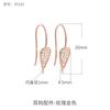 Aretes de Plata S925 Accesorios Aretes Materiales de Producción DIY Simples con Bandeja Colgante Soporte para Aguja de Oreja Plata Accesorios de Joyería para la Oreja