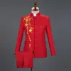 Traje de apresentador estilo chinês para homens, terno Zhongshan para adultos, traje de performance, terno formal de cantor, roupa de coro de performance estilo chinês