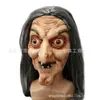 Máscara Blanca Fantasma Sonrisa Delgada Horror Halloween Fiesta de Carnaval Accesorios de Disfraz Fábrica En Stock