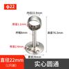 Barra para colgar ropa de armario tubo de acero inoxidable base de soporte fija brida superior colgante toalla ventana cortina de ducha accesorios de tubería redonda