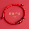 Pulseira Pixiu da Sorte Vermelha para Mulheres, Areia Dourada Roxa Natural, Pulseira Trançada da Sorte para Casais, Novo Modelo 2026 para Homens