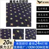 Mochila Casual Estudantil de Lona Tecido Estampado 600D com Estampa Completa, Impressão em Marca d'Água, Impressão Offset, Serigrafia