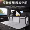Cama de viagem para carro SUV Protetor de cabeça Placa de extensão Dobrável Adequado para BYD Tang Traseiro Camping Dormir Viagem