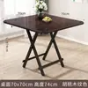 Mesa Cuadrada Plegable de Fábrica para Comedor, Uso en Casa Mesa Cuadrada 80X80, Mesa Pequeña de Comedor para 2 Personas, Mesa de 70cm para Montaje de Puesto