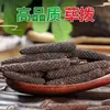 Combinação Completa de Especiarias 50g: Tempero com Anis Estrelado, Fatias de Gengibre Seco, Canela, Casca de Canela, Tempero Doméstico para Cozinhar Carne, Cravo, Fava de Baunilha