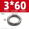 Anillo Redondo de Acero Inoxidable 304 Anillo O Sólido Anillo de Conexión de Tirón Manual Sin Costuras con Juntas Soldadas Anillo para Mascotas