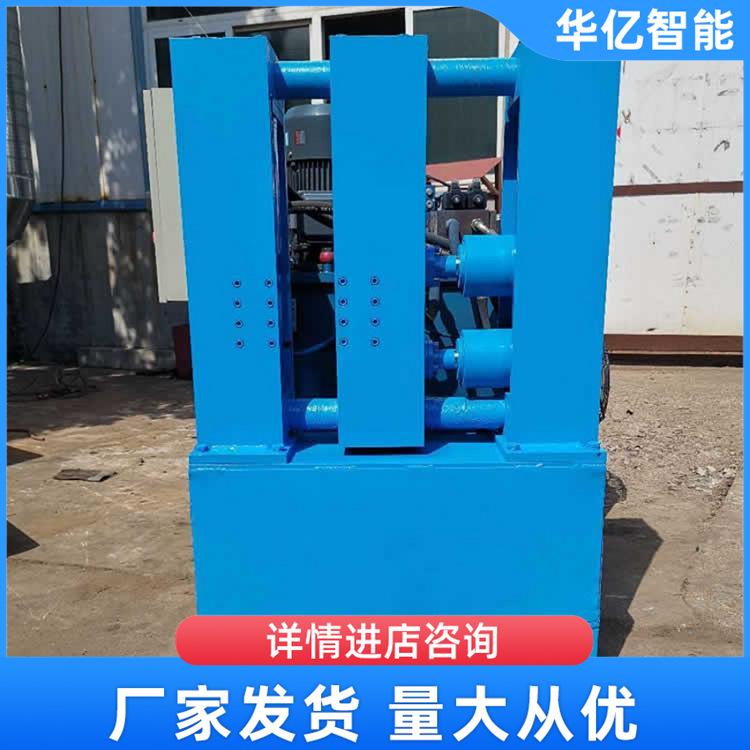 锚索成型机 华亿03