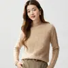 Bai Cai Rong Suéter de Punto de Cable de Cuerpo Entero de Cachemir Prenda Base para Mujer Manga Larga Cuello Medio Alto Holgado Cálido Agradable para la Piel