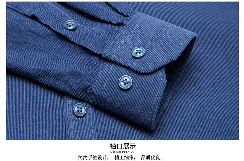详情页_27.jpg