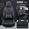 Cojín Nuevo para Asiento de Coche, Universal para Todas las Estaciones, Funda Protectora de Cojín para Asiento Todo Incluido, Protección Lumbar, Cómodo y Transpirable Cojín para Asiento de Coche de Cinco Plazas