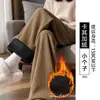 Calça Branca de Chenille de Perna Reta para Mulheres, Outono e Inverno, Solta e Casual, Versão Estreita Petite, Calça de Perna Larga Engrossada