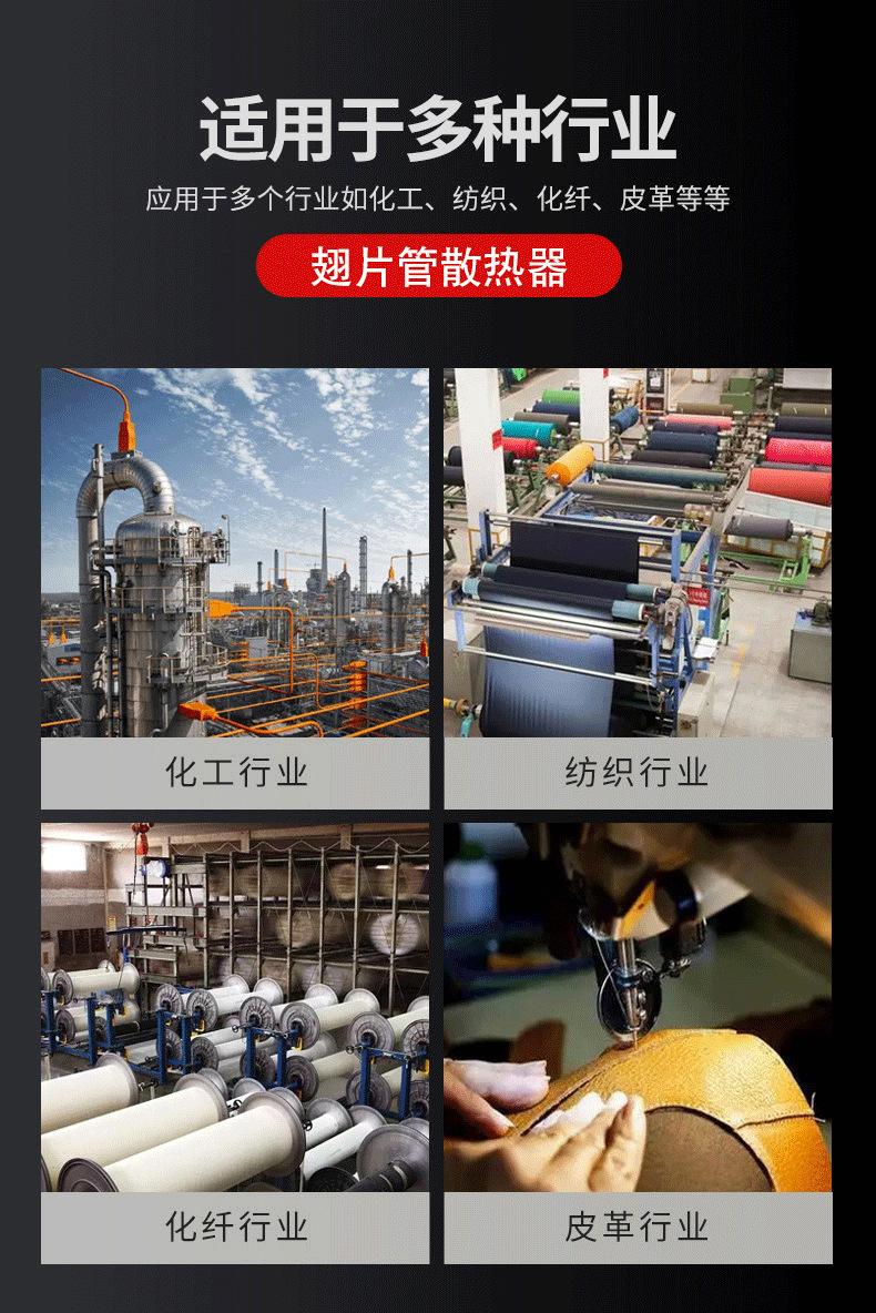 详情_07.png