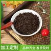 Fabricantes de verduras deshidratadas de ciruela Dingrui en stock verduras deshidratadas hierba de cocina mostaza ciruela verduras deshidratadas ciruela verduras hebilla carne verduras deshidratadas al por mayor a granel