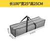 Bolsa de almacenamiento para mesa de pesca bolsa de almacenamiento para toldo de camping tienda de campaña bolsa de almacenamiento impermeable para exteriores tela Oxford engrosada tira larga bolsa de maquillaje