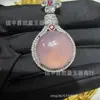Colgante de Huevo de Paloma de Calcedonia Verde Incrustado de Alta Resistencia Bañado en Plata al por Mayor Collar de Jade Hebilla de Paz Ágata Verde Jade