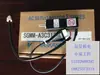 Servo Nuevo Madht1507E
