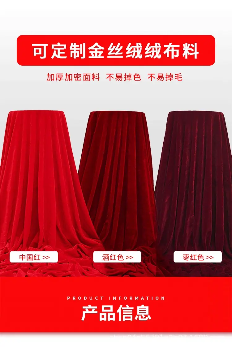 详情图片_01.jpg