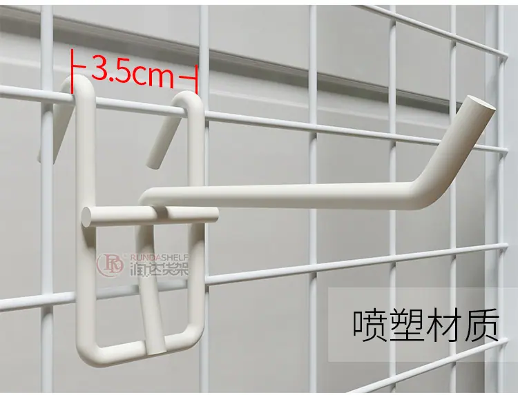 网式挂钩_04
