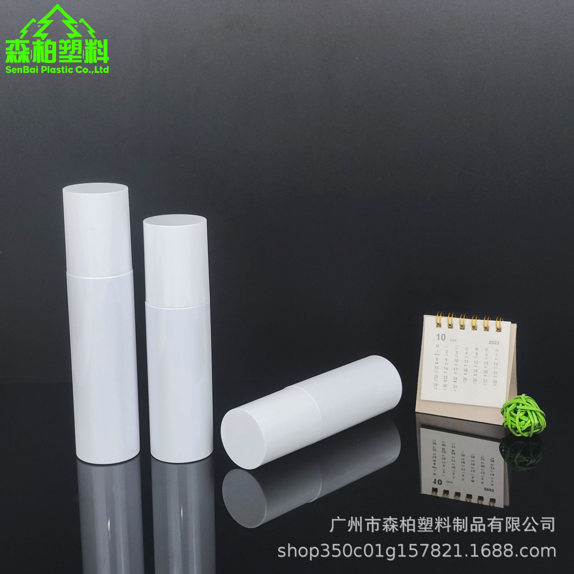 微信图片_202310191839032.jpg